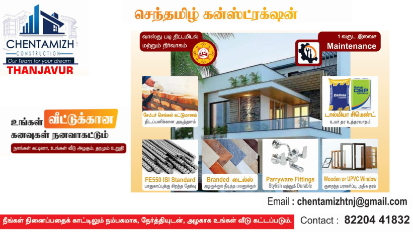 Chentamizh Constructions