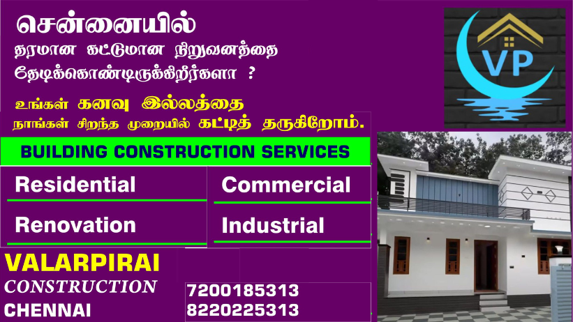 Valarpirai Construction