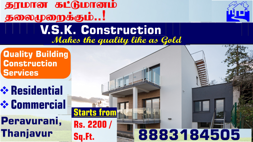 V. S. K. Construction