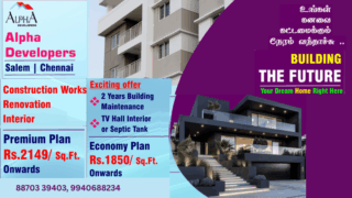 88703-39403-9940688234